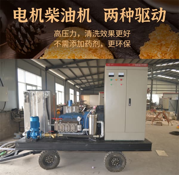 多功能管道疏通清洗機優勢圖